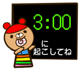 A rainbow colored bear wakes up. sticker #14681165