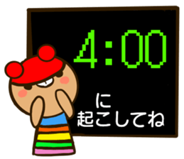 A rainbow colored bear wakes up. sticker #14681166