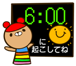 A rainbow colored bear wakes up. sticker #14681168
