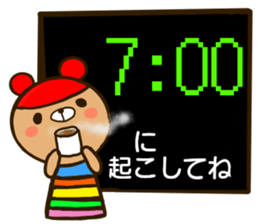 A rainbow colored bear wakes up. sticker #14681169