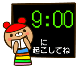 A rainbow colored bear wakes up. sticker #14681171