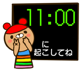 A rainbow colored bear wakes up. sticker #14681173