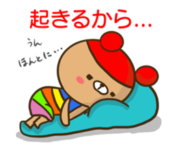 A rainbow colored bear wakes up. sticker #14681178