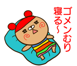 A rainbow colored bear wakes up. sticker #14681179