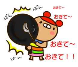 A rainbow colored bear wakes up. sticker #14681181