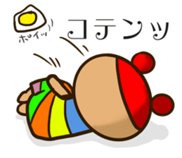 A rainbow colored bear wakes up. sticker #14681186