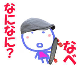 Sticker of lovely Nabechan sticker #14681269