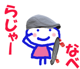 Sticker of lovely Nabechan sticker #14681273