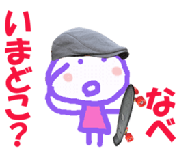 Sticker of lovely Nabechan sticker #14681277