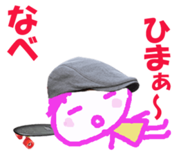 Sticker of lovely Nabechan sticker #14681281