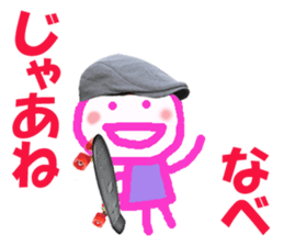 Sticker of lovely Nabechan sticker #14681285