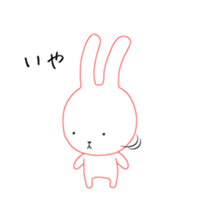 A moving white rabbit sticker #14681287