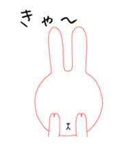 A moving white rabbit sticker #14681297