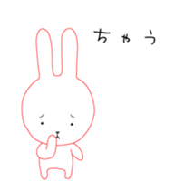 A moving white rabbit sticker #14681301