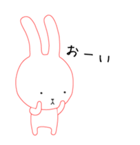 A moving white rabbit sticker #14681304