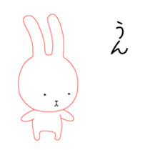 A moving white rabbit sticker #14681306