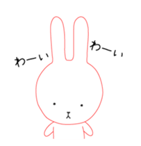 A moving white rabbit sticker #14681309