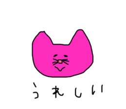 Cats of the strange color sticker #14681315