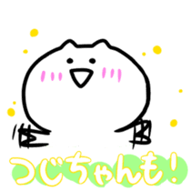 tsuji-chan sticker sticker #14681366