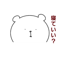 Thoroughly bad bear sticker #14681441