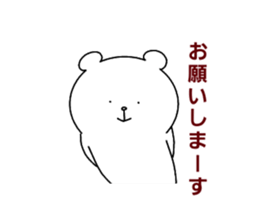 Thoroughly bad bear sticker #14681457