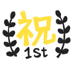 BLESSING WORDS vol.1