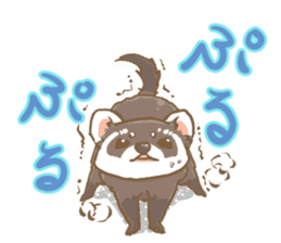 Ferret's sticker! winter version. sticker #14681923