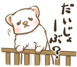 Ferret's sticker! winter version. sticker #14681932