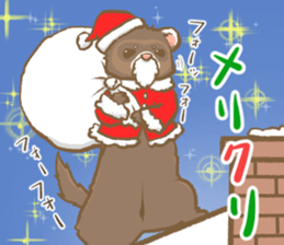 Ferret's sticker! winter version. sticker #14681935