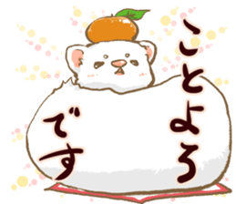 Ferret's sticker! winter version. sticker #14681938