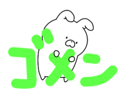 Rabbit hiding sticker #14682035