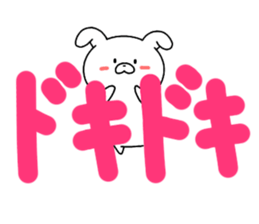 Rabbit hiding sticker #14682037