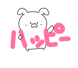 Rabbit hiding sticker #14682049