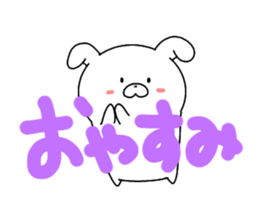 Rabbit hiding sticker #14682060