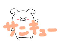 Rabbit hiding sticker #14682061