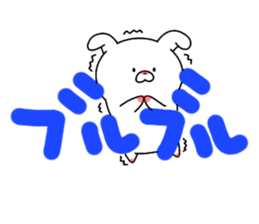 Rabbit hiding sticker #14682068