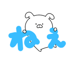 Rabbit hiding sticker #14682069