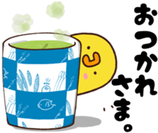 Annoying parakeet! sticker #14682082