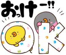 Annoying parakeet! sticker #14682084