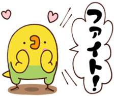 Annoying parakeet! sticker #14682087