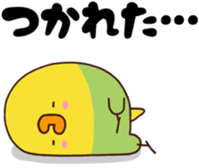 Annoying parakeet! sticker #14682096