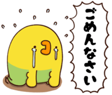 Annoying parakeet! sticker #14682097
