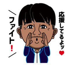 Bunchan Sticker sticker #14682375