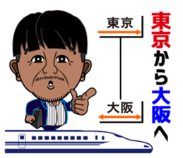 Bunchan Sticker sticker #14682378