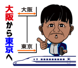 Bunchan Sticker sticker #14682379