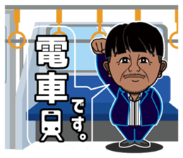 Bunchan Sticker sticker #14682380