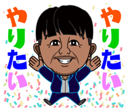 Bunchan Sticker sticker #14682382