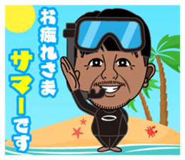 Bunchan Sticker sticker #14682384