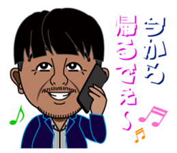 Bunchan Sticker sticker #14682385