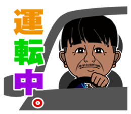 Bunchan Sticker sticker #14682387